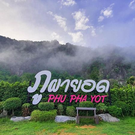 Phuphayot Resort Trang Exteriér fotografie